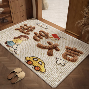 T؉|2025¿߼MT̺TڼT|P_|