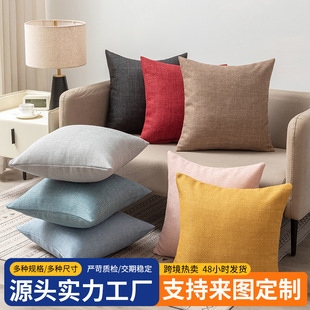 �Ӻ�ɫ���鱧�������� ���s�͏dɳ�l���|�k���ұ����큆�R�d