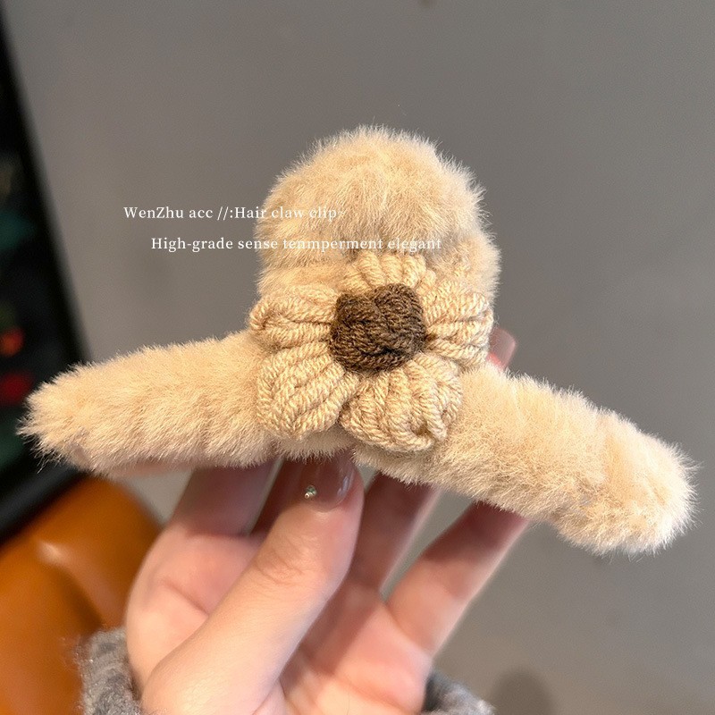 플러시 플라워 라이트 브라운-11cm