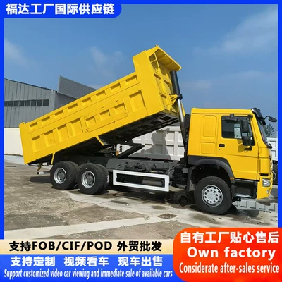tipper truck, coal and – Yük maşınları