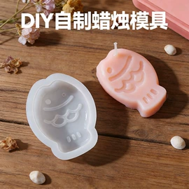 蛋糕模;钥匙扣及钥匙扣配件;饰品配件