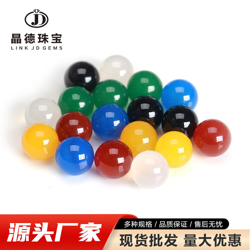 Factory direct supply 7A agate non-porous beads diy jewelry earrings accessories non-porous round beads red agate loose beads wholesale