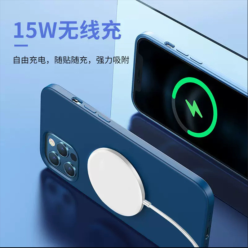 Apple 12-16 充電器に適した磁気ワイヤレス充電器 15W 高速充電ワイヤレス充電器 magsafe|undefined