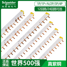 Ʒʩ͵Rż~63A·Ӿ1PDPN12λ_ýӾ