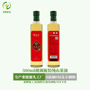 �ӹ�����ɽ����һ����ե���������ʹ���OEMʳ�����Ͳ����Ͳ���