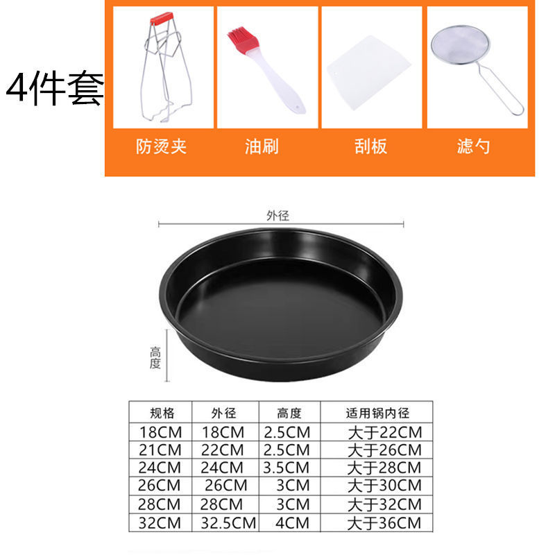 2개(18CM) 논스틱 플레이트가 4개 세트로 제공됩니다♂