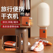 ��Ʒ����һ���C��Ь��ȡů�����пɶ��r���C��ɺ�Ь��ȡů��