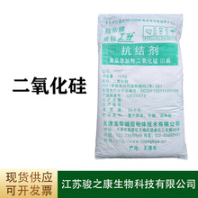 �����������A�ƶ�������ʳƷ�� ���Y�� ΢�۹��z10kg/�� ��������