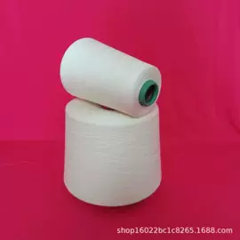化纤纱;其他纱线;棉纺纱