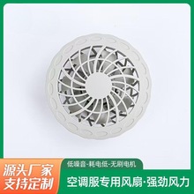 �⏽8�����R���Bֳȫ����������o���֌����L��12��5���L�ȴ��L��