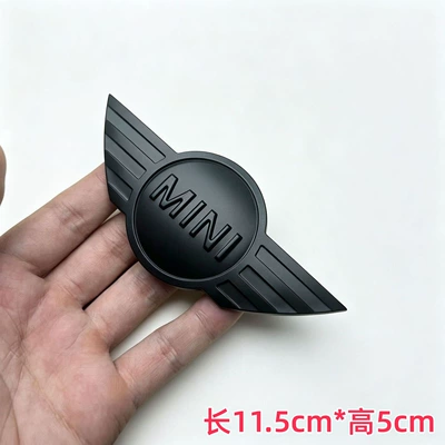 emblems, COOPER S front — Car logo - one-small-size-in-dark-gray