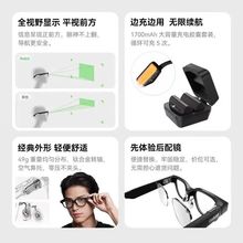 Rokid Glasses�����ҕ����AI���R����AR�������g�������~����