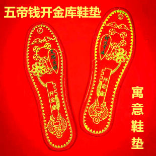 �_̤����XЬ�|͸��������\��Ůʿ�tɫ�޲������������_����Ь�|