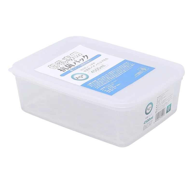 日本抗菌母乳専用冷蔵ケース冷蔵庫冷凍保存ミルクケース食品級保存ミルクシール収納ケース|undefined