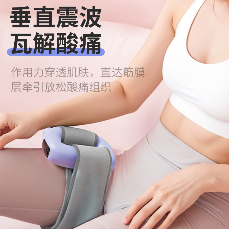 多機能マッサージリング筋肉リラックス高周波振動マッサージ器ヨガ魔法リング家庭用ファンマッサージ器|undefined