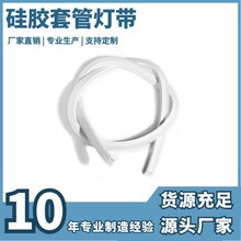 ���z�׹ܰl��􎧷�ˮ����LED�ɏ���Ƕ��ʽܛ����COB���l