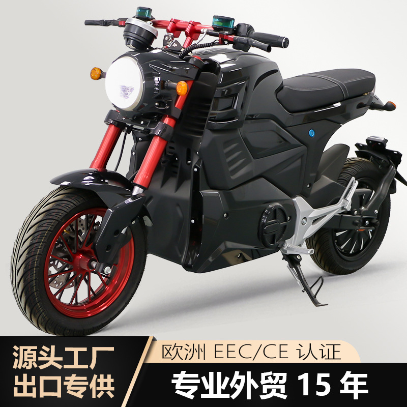 现出口电动车72V电瓶车成人高速电动摩托车厂家直供源头货源跑车