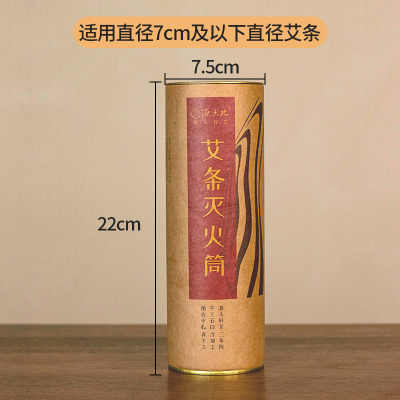 3 歳手作り石挽き灸スティック桑皮もぐさベルベット紙純粋な石挽き灸スティック灸コラムよもぎバルク卸売|undefined