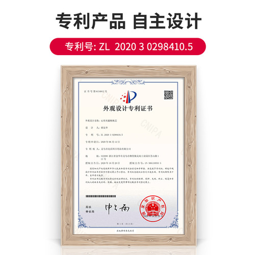 Cross-border supply new memory foam slow rebound leg pillow, heart-shaped leg pillow, pregnant leg pillow, love leg pillow