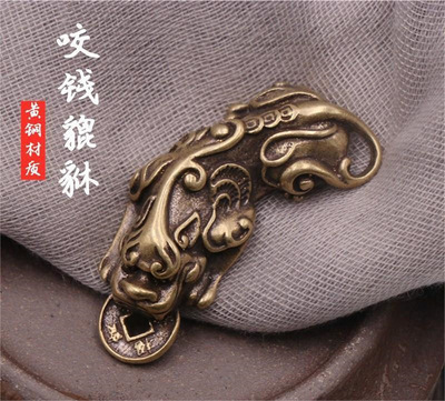 黃銅招財貔貅挂件如意貔貅創意編織繩汽車鑰匙扣吉祥吊墜挂件批發