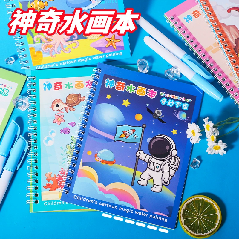 Волшебная книга рисования воды Симидзу Книжка-живопись для девочек Детская головоломка для детей