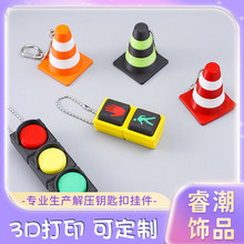 �羳���u3D��ӡ耳׿ے����ͨ�F�t�G��ָ���c�������k����С���