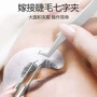 化妆斜口嫁接海豚夹子
