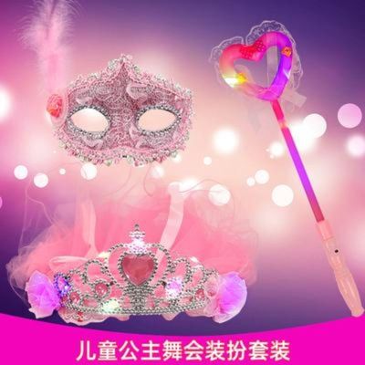 Christmas New Year&#39;s Day Pink luminescence Headdress Little Girl children Magic Stick princess Kamen Dance perform prop