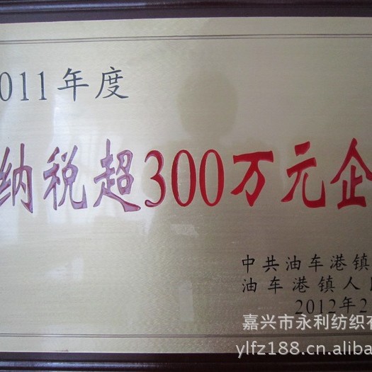 ���Ӳ� ������ 210T 0.3���� 90��ÿ�� ����ֱ�� ���ż����ҷ�