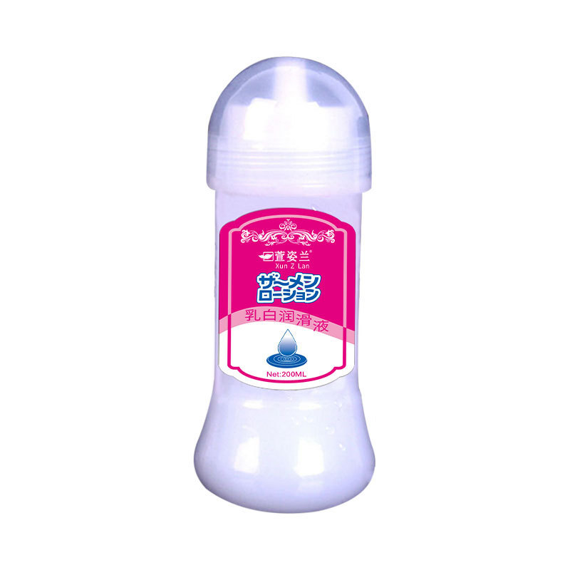 모방 징 액체 윤활유 200ML