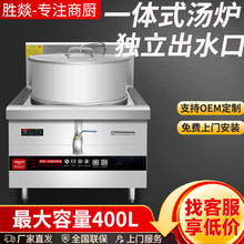 ���ô���15kwһ�wʽ�B�w���t�Ҝ��t�N���O���u��늴Št��停��t