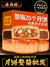 ������������ʽ����Vʽ�������25��5�����l���ݼ�ͥ���ʶ�ɳ