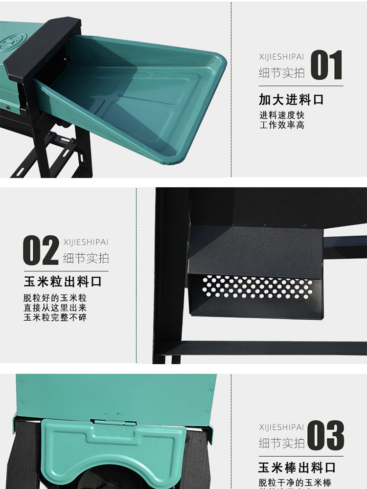 O1CN010h0t671jdZRrwTIga_!!2219324484571-0-cib.jpg?__r__=1738664762366