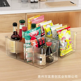 收纳盒;收纳架;化妆品收纳盒