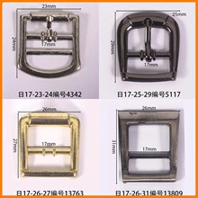 �ھ�17mm���ֿ۰�Բ�δ��ܹ�������������������ɫԴͷ��������