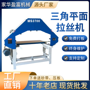 ���ĥɰ������C ���P�ƽ�����z�C ����ƽ���X�Ͻ����z�Cе�O��
