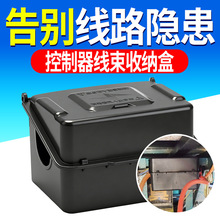 ��݆܇���f܇��·����п����������ռ{��늄�܇���������������