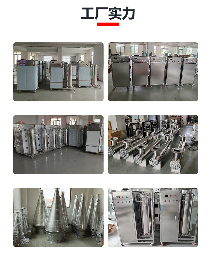 详情14
