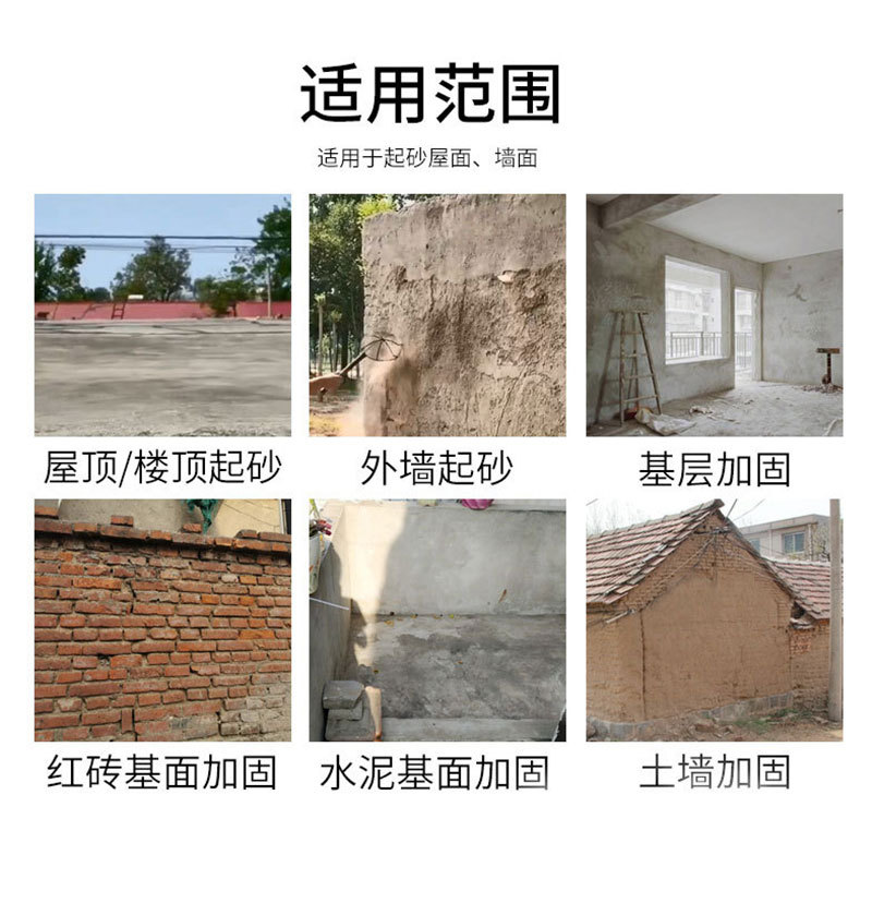 微信图片_202203112014121