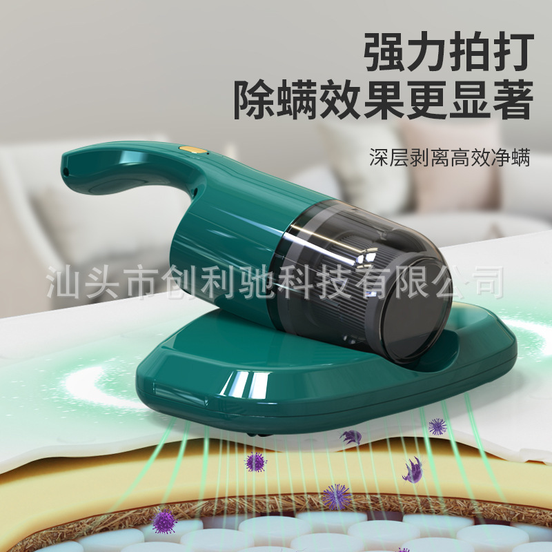 Handheld Portable Wireless Mite Remover for Home Use, Suitable for Quilts and Sofas, Uv Sterilization Dust Remover, Mite Exterminator, Wireless and Portable