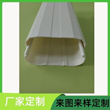 ���{�b��b��w�׹� ���{PVC�߾��ܲ۶��� �D�����Ͳā�Ӽӹ�