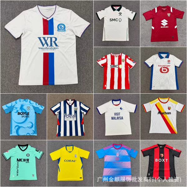 2627 season, unexpected jersey: Fulham, Hertaif, Burnley, Coventry City, summer sports T-shirt
