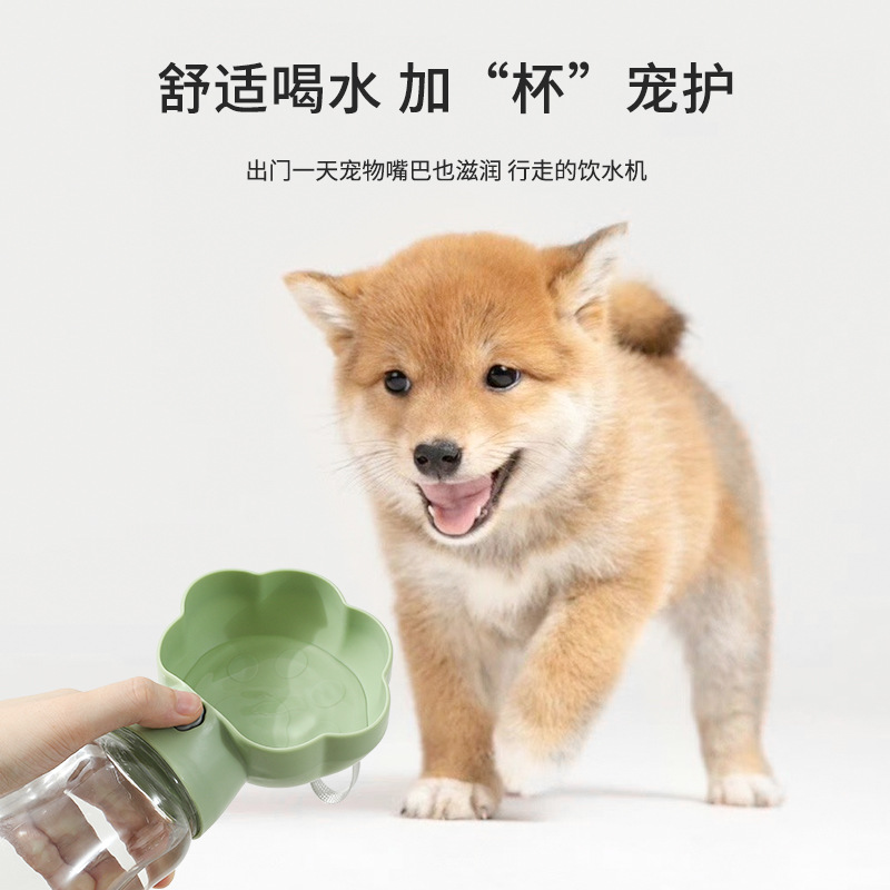 Botella de agua para perros y mascotas transfronterizas