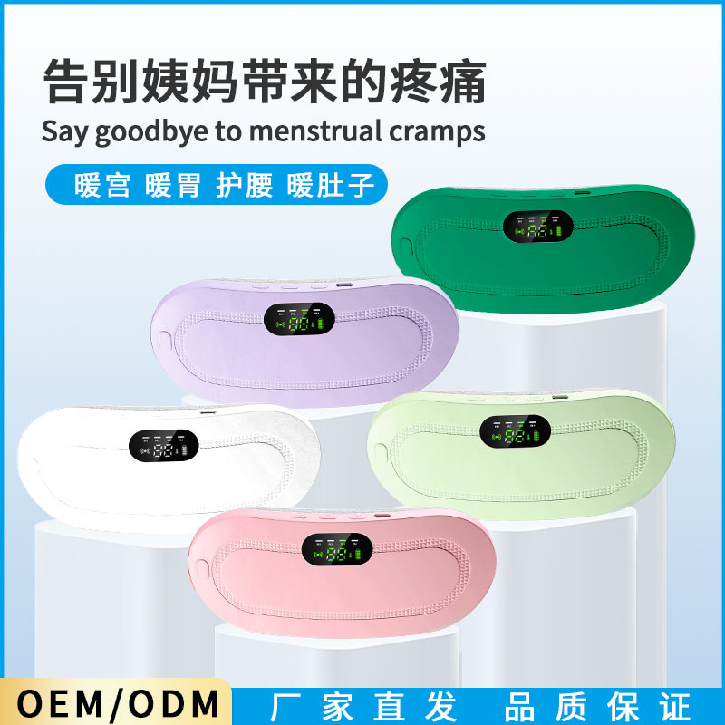 Cinturón de calefacción eléctrico personalizable para aliviar el dolor menstrual en mujeres, dispositivo de calentamiento para el útero, terapia de calor vibrante para los cólicos menstruales.