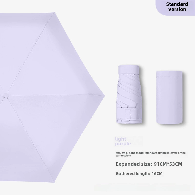 Small cards, UV ручной складной зонтик солнечной батареи, градиент, защита от солнца, защита от УФ