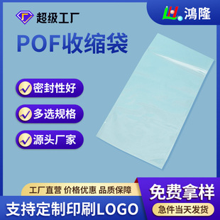 pof���տs����s���� �տsĤ���b͸�����տs��Ĥ �֙C���b���ϴ�