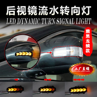 �m����S������Scion�J־05-09���ҕ�R�S����ˮ�D������[����b