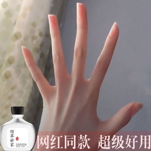 �۲��������־�����������ָ�w�L������ָ׃���ݜp�ֱ����㰴Ħ