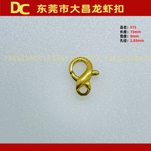 S15 ����8�����r�� �����Ʒ�� �B�ӿ� С8�����r�� �T���~��15mm