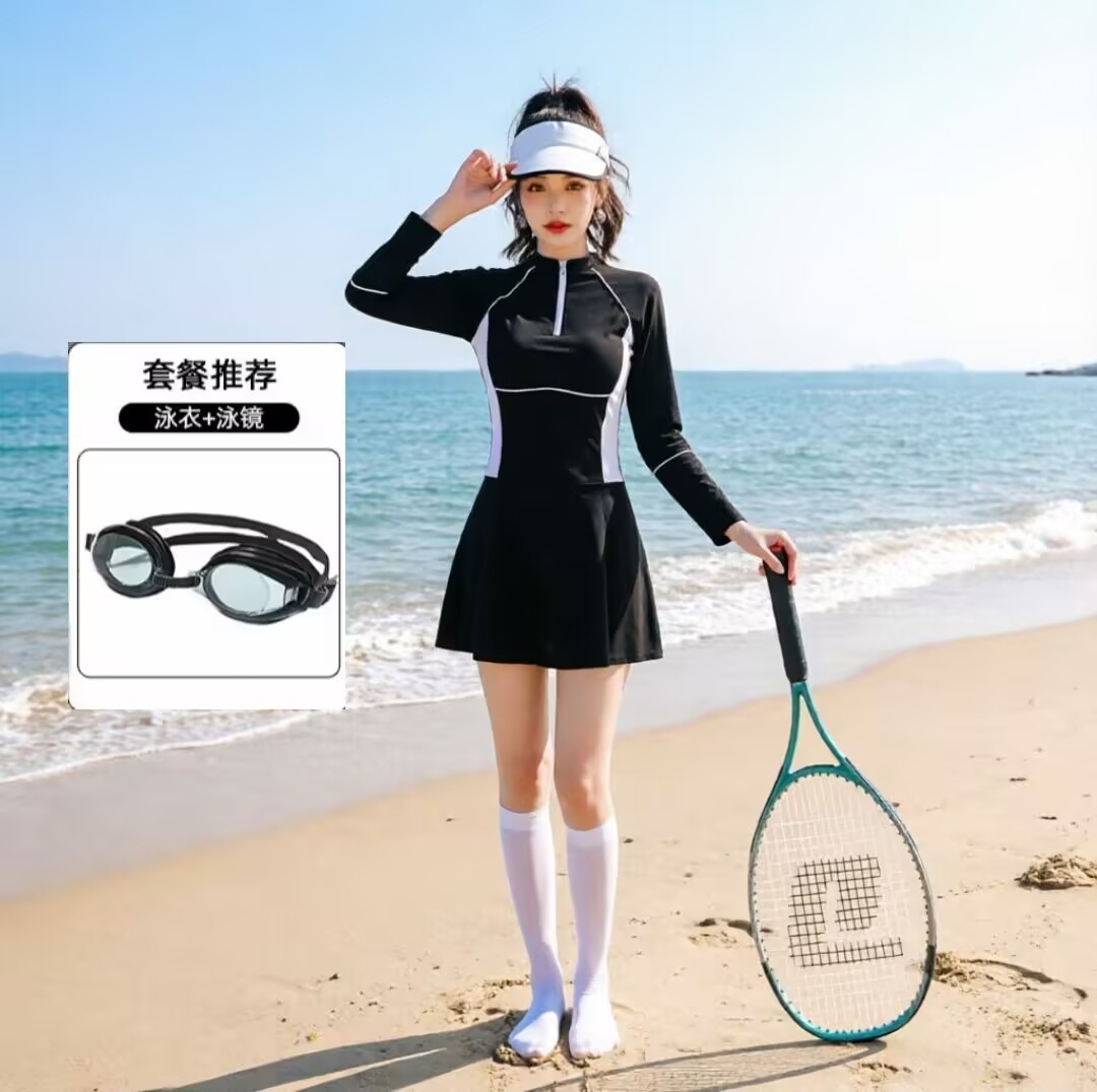검정색 9070 수경